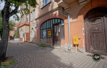 Zdjęcie główne ogłoszenia Hala/Magazyn, Ełk