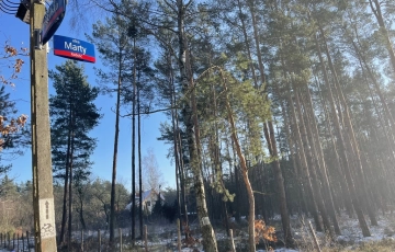 Zdjęcie główne ogłoszenia Działka róg Wolęcińskiej/Marty, Warszawa Radość