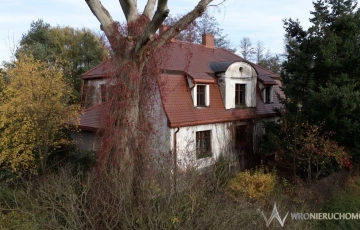 Zdjęcie główne ogłoszenia Dom wolnostojący po remoncie | Wnętrza do adaptacj