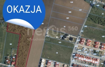Zdjęcie główne ogłoszenia Wrocław Kminkowa działka inwestycyjna - nowa cena!