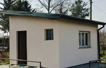 Zdjęcie główne ogłoszenia ROD "Nad Wątokiem" Tarnów