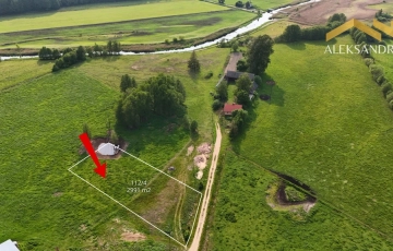 Zdjęcie główne ogłoszenia Szymany - urokliwa działka pod zabudowę zagrodową