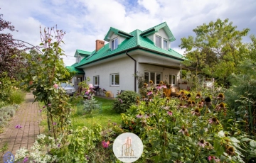 Zdjęcie główne ogłoszenia Dom z pięknym ogrodem w otoczeniu zieleni