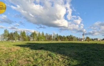 Zdjęcie główne ogłoszenia Działka w widokowym miejscu