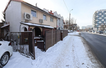 Zdjęcie główne ogłoszenia ul. Północna | Dom na sprzedaż | Centrum miasta