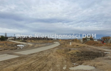 Zdjęcie główne ogłoszenia Działka inwestycyjna w Mykanowie okolice trasy DK1