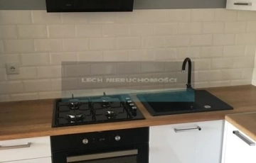 Zdjęcie główne ogłoszenia 2 pokoje na Ochocie