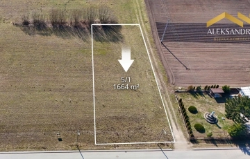 Zdjęcie główne ogłoszenia Twoje miejsce na dom - idealna lokalizacja Grajewa