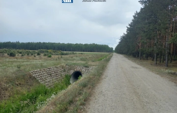 Zdjęcie główne ogłoszenia działka przemysłowa 1.79ha, Sobin/Polkowice, MPZP