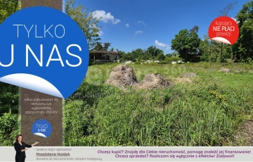 Zdjęcie główne ogłoszenia Nieruchomość usługowa zabudowana - w cenie gruntu