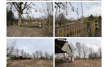 Zdjęcie główne ogłoszenia Syndyk sprzedaje nieruchomość zabudowaną