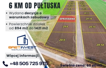 Zdjęcie główne ogłoszenia Spokojna okolica, świetna lokalizacja - działki w Lipie