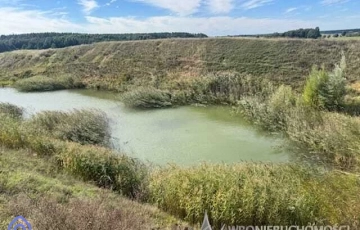 Zdjęcie główne ogłoszenia Nieczynna kopalnia piasku, okolice Milicza