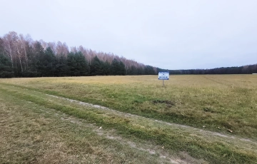 Zdjęcie główne ogłoszenia Malownicza działka 1,22 ha przy lesie – Radawie