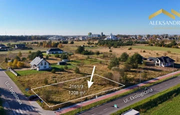 Zdjęcie główne ogłoszenia Malownicza działka budowlana na obrzeżach Grajewa