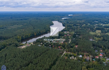 Zdjęcie główne ogłoszenia Santoczno,, działka budowlana 1489 mkw przy lesie