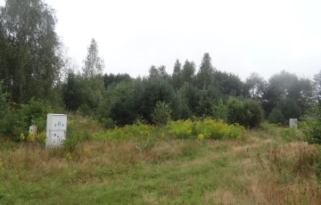 Zdjęcie główne ogłoszenia Sprzedam działkę w obrębie wsi Nakielnica, Gmina Aleksandrów Łódzki