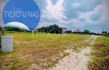 Zdjęcie główne ogłoszenia UZBROJONA działka - Poniatowice - 1495 m