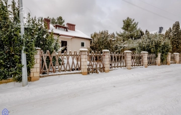 Zdjęcie główne ogłoszenia Dom z potencjałem, Księżyno