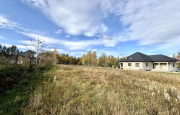 Zdjęcie główne ogłoszenia ➡️Woda➡️Prąd➡️Gaz➡️Las➡️Budowlano-Rolna