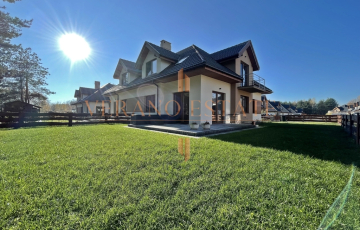 Zdjęcie główne ogłoszenia Bezczynszowy | Bliźniak | Działka 430 m² | 2021 r.