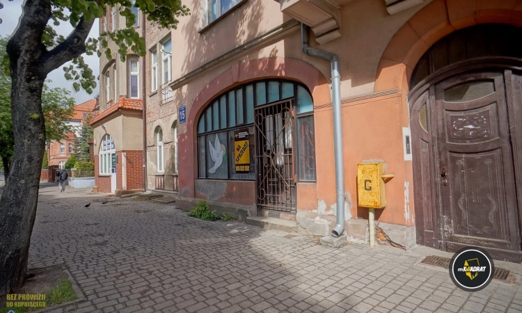 Hala/Magazyn, Ełk | Zdjęcie główne