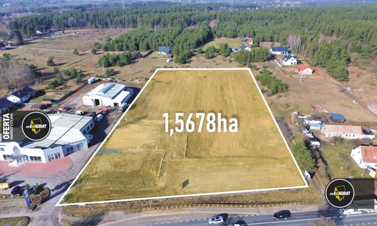 Działka, Nowa Wieś Ełcka | Zdjęcie główne