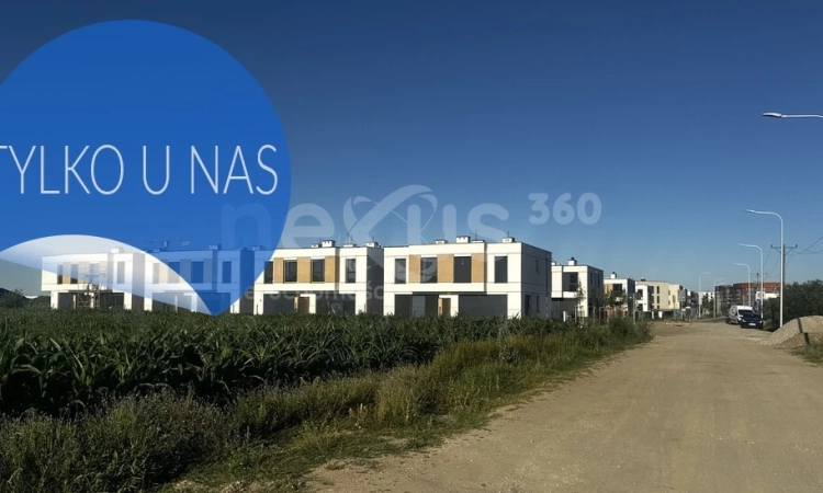 Wrocław Kminkowa działka inwestycyjna - nowa cena! | Zdjęcie główne