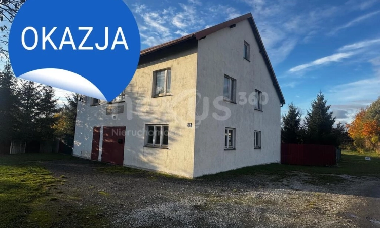 Miejsce na prowadzenie biznesu i mieszkanie | Zdjęcie główne